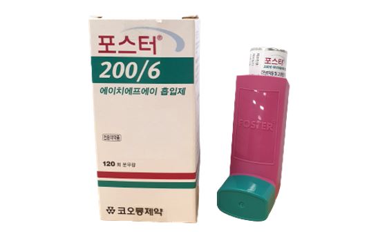 포스터 200/6㎍ HFA 흡입제 [120puf] (Foster 200/6㎍ HFA inhaler [120puf])